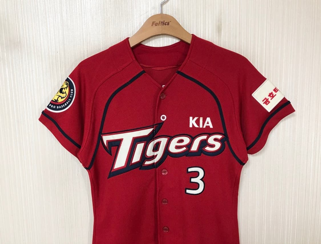 KBO 위팬 기아타이거즈 올드 원정유니폼/져지 85 #3 김선빈 상품이미지2
