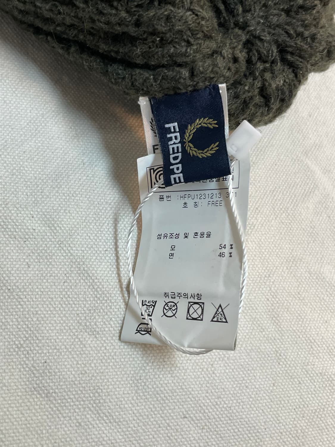 프레드페리 비니 상품이미지3