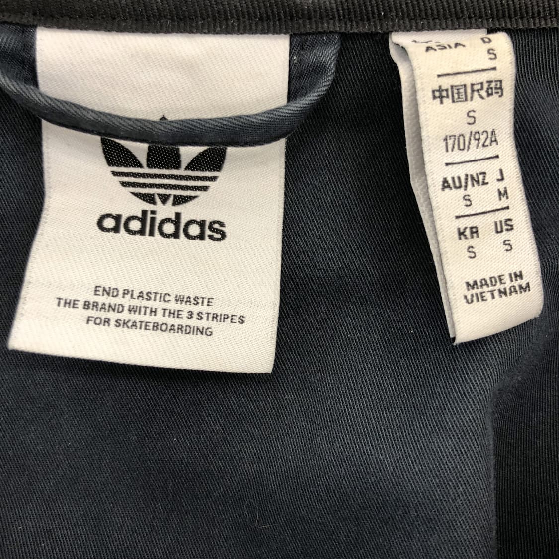 아디다스 슈퍼파이어 가먼트 코튼자켓 S 상품이미지5