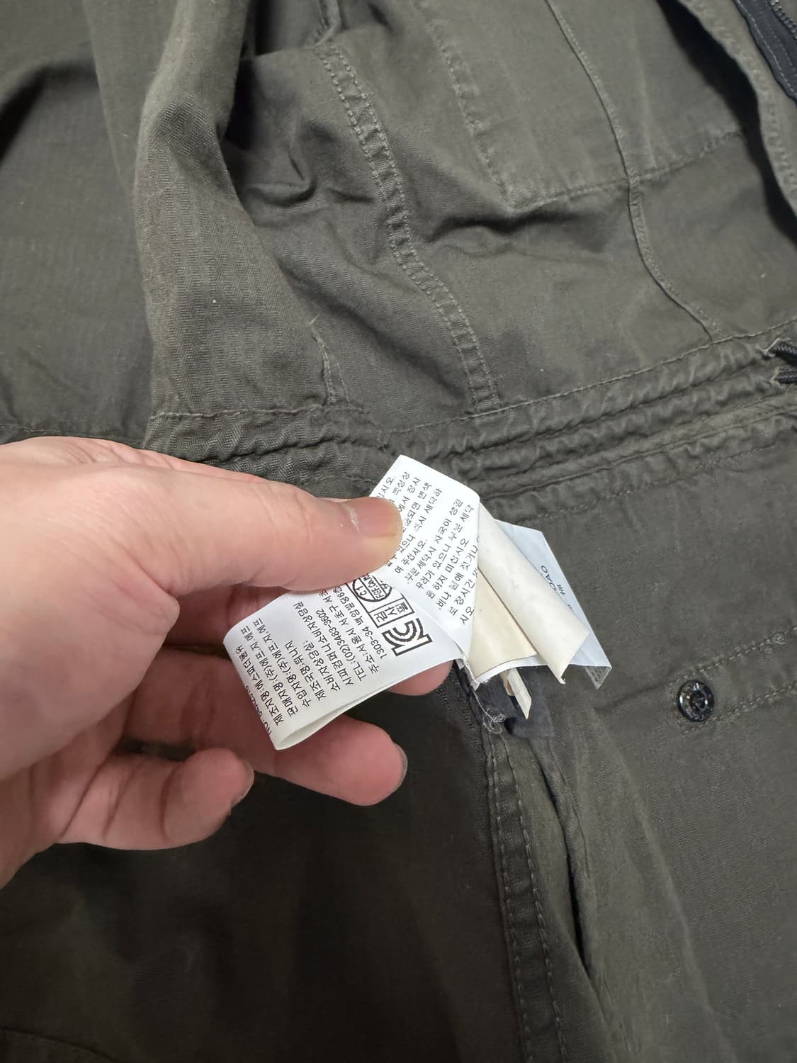 [백화점판,M] 스톤아일랜드 아미텍스 올드이펙트 코튼 M65 자켓 카키 상품이미지7