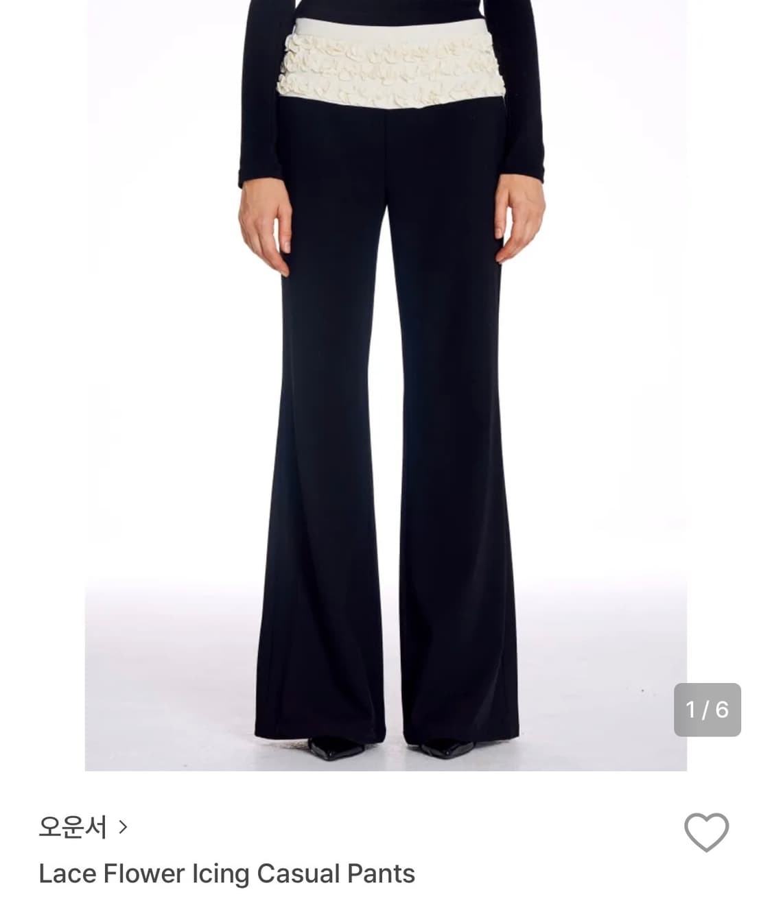 (구 런웨이티켓) 오운서 레이스 아이싱 팬츠 S 상품이미지1