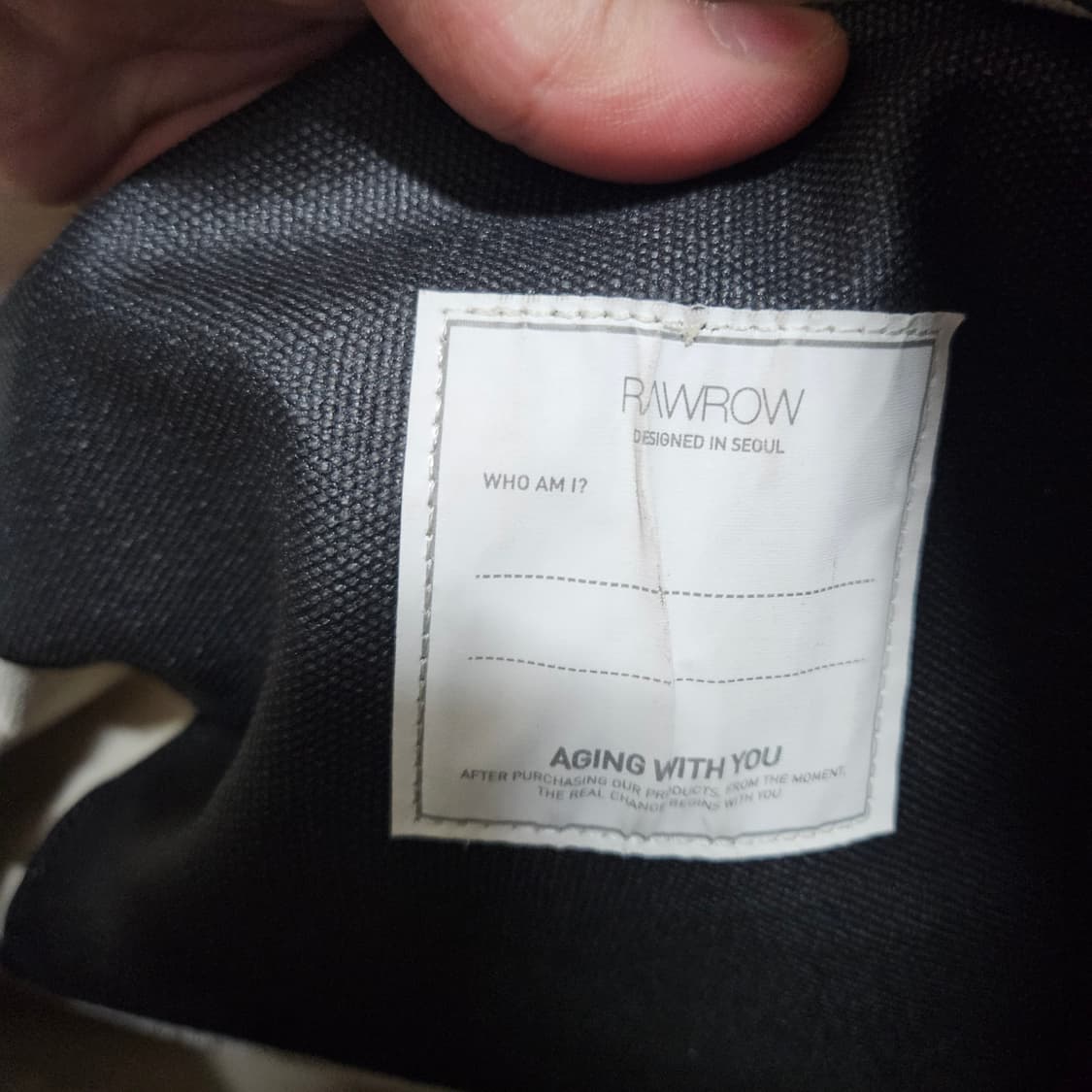 로우로우 데님 토트백 상품이미지7