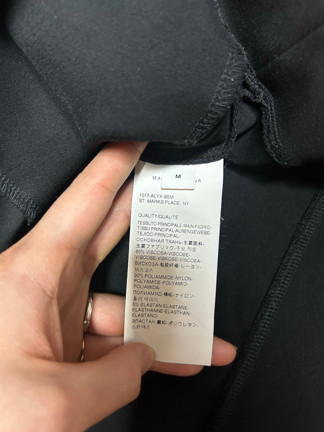 1017 ALYX 9sm 알릭스 트레이닝 맨투맨 스웻셔츠 상품이미지4