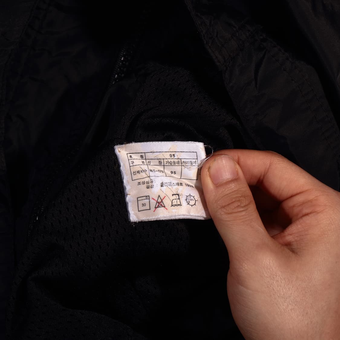 나이키 바람막이 자켓 상품이미지5