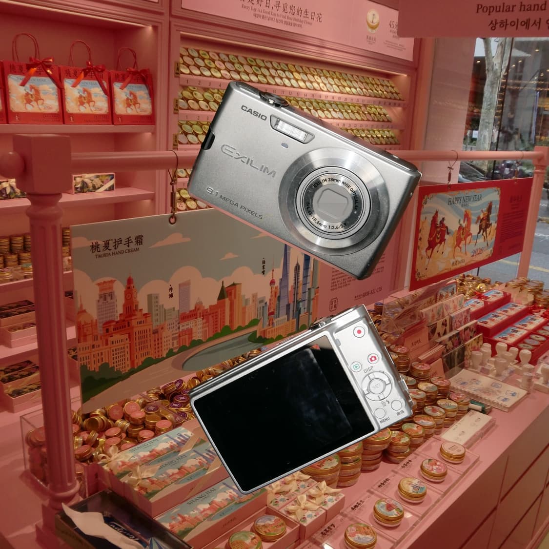 EX-Z250(✨A급/🎁풀패키지) 상품이미지1