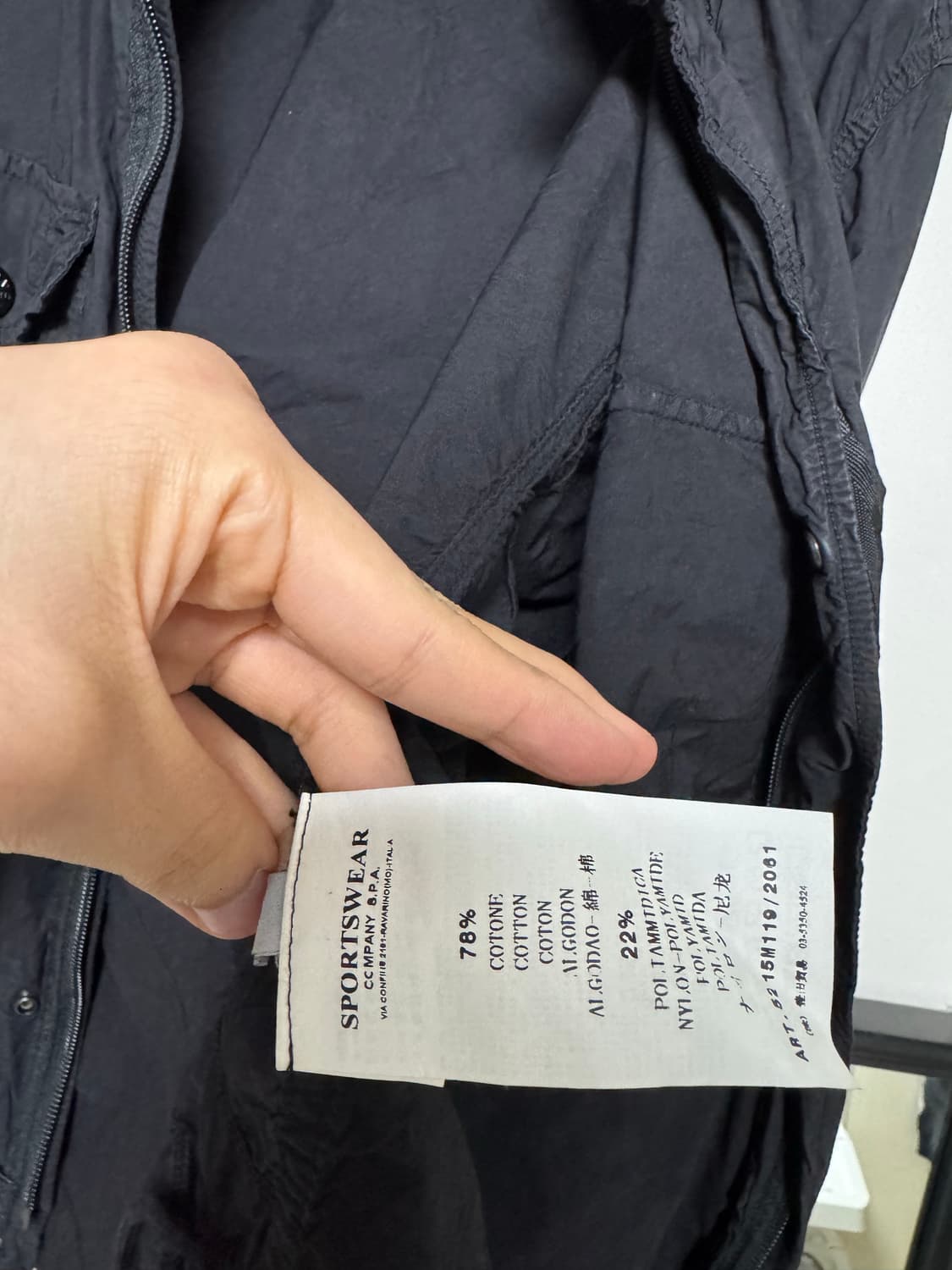 스톤아일랜드 밀리터리 셔츠 자켓 상품이미지8