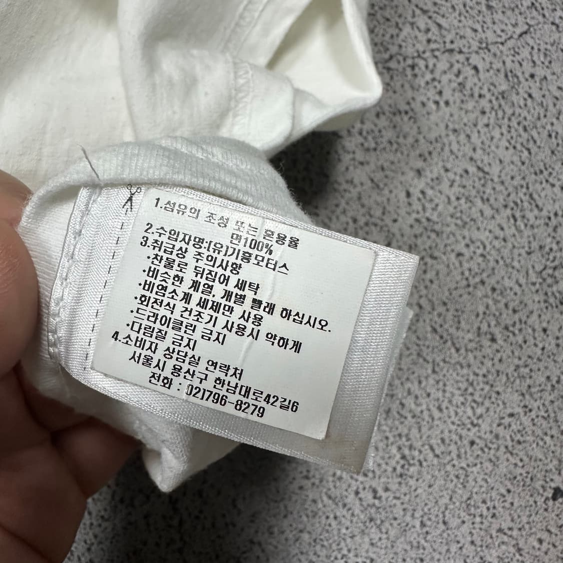 ✨ (바배) 할리데이비슨 화이트 롱슬리브 상품이미지4