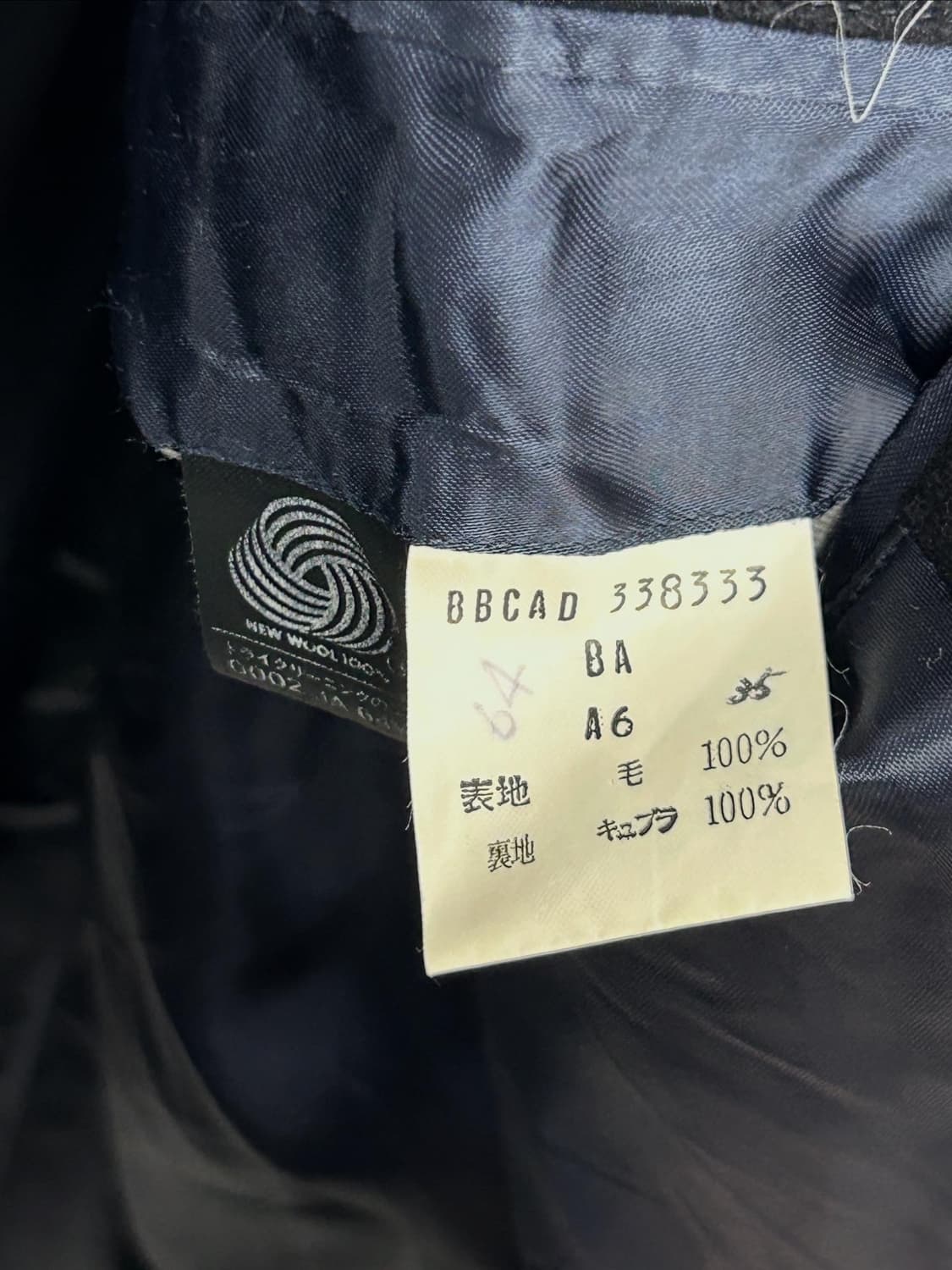 브룩스브라더스 일본제 싱글 코트 상품이미지5