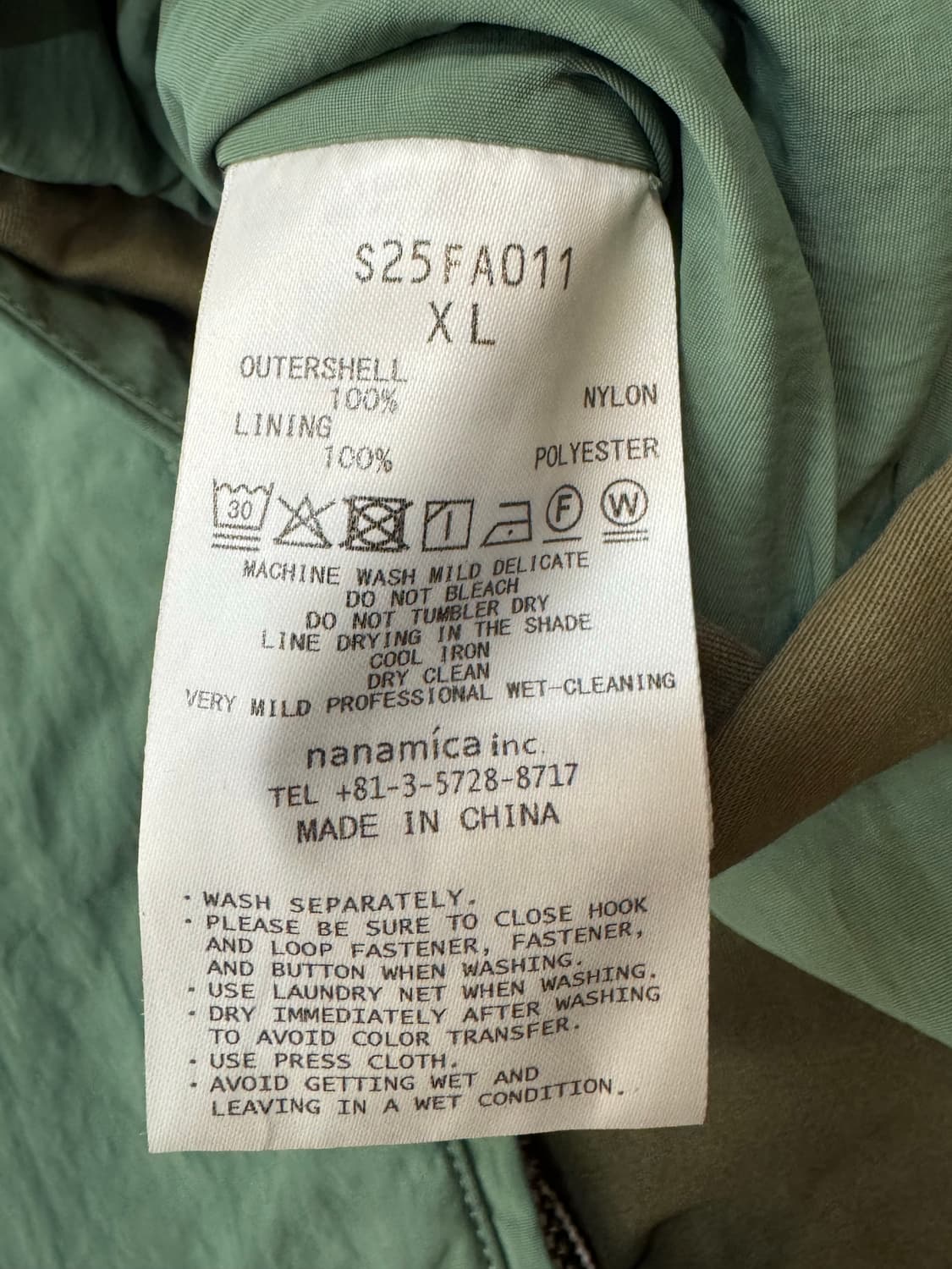 [XL] 나나미카 리버시블 후드 자켓 페이드 그린  상품이미지10