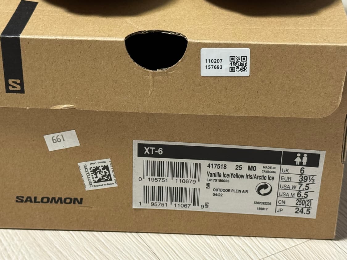 살로몬 xt-6 jp245 바닐라아이스 상품이미지5