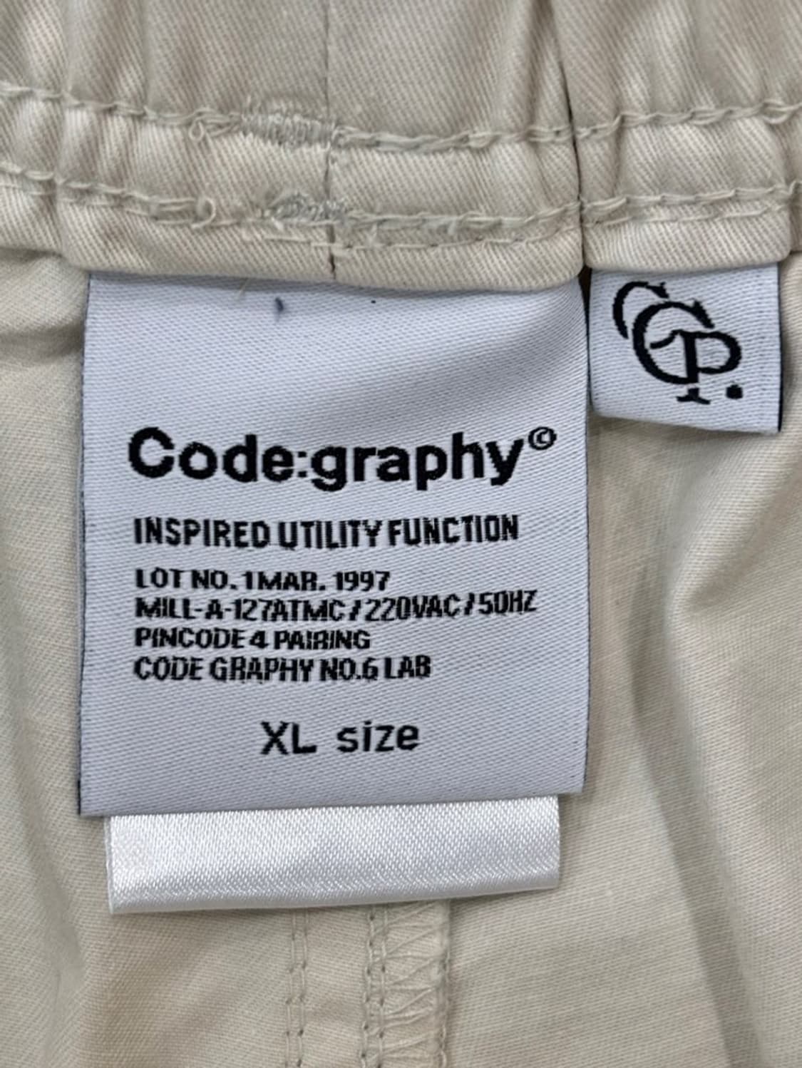CGP 코드그라피 반바지 (XL) 상품이미지2