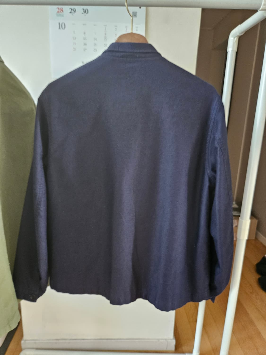바스통 133 L 상품이미지2