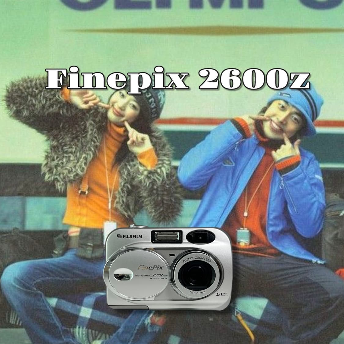 강추템!!/ S급 풀박 fujifilm 파인픽스 2600z 디카 상품이미지1