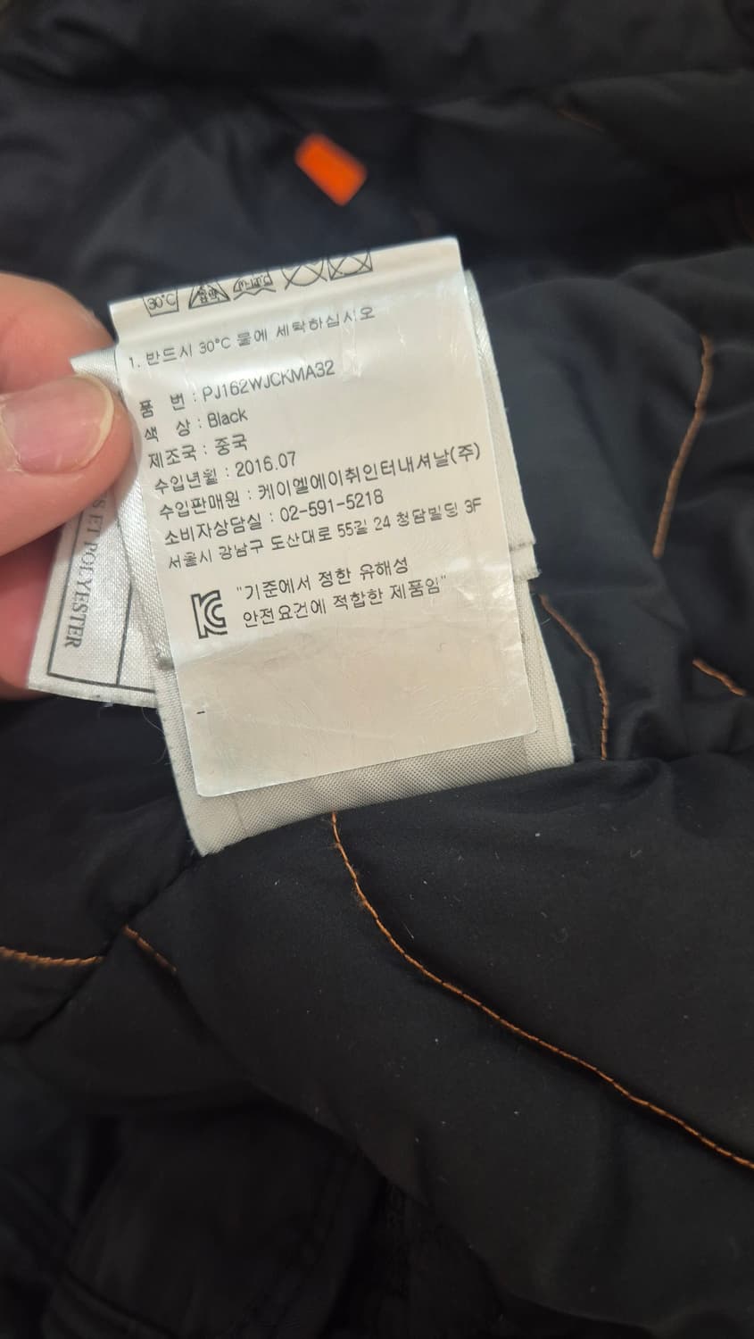 파라점퍼스 디날리 패딩 점퍼 여성용XS 상품이미지7