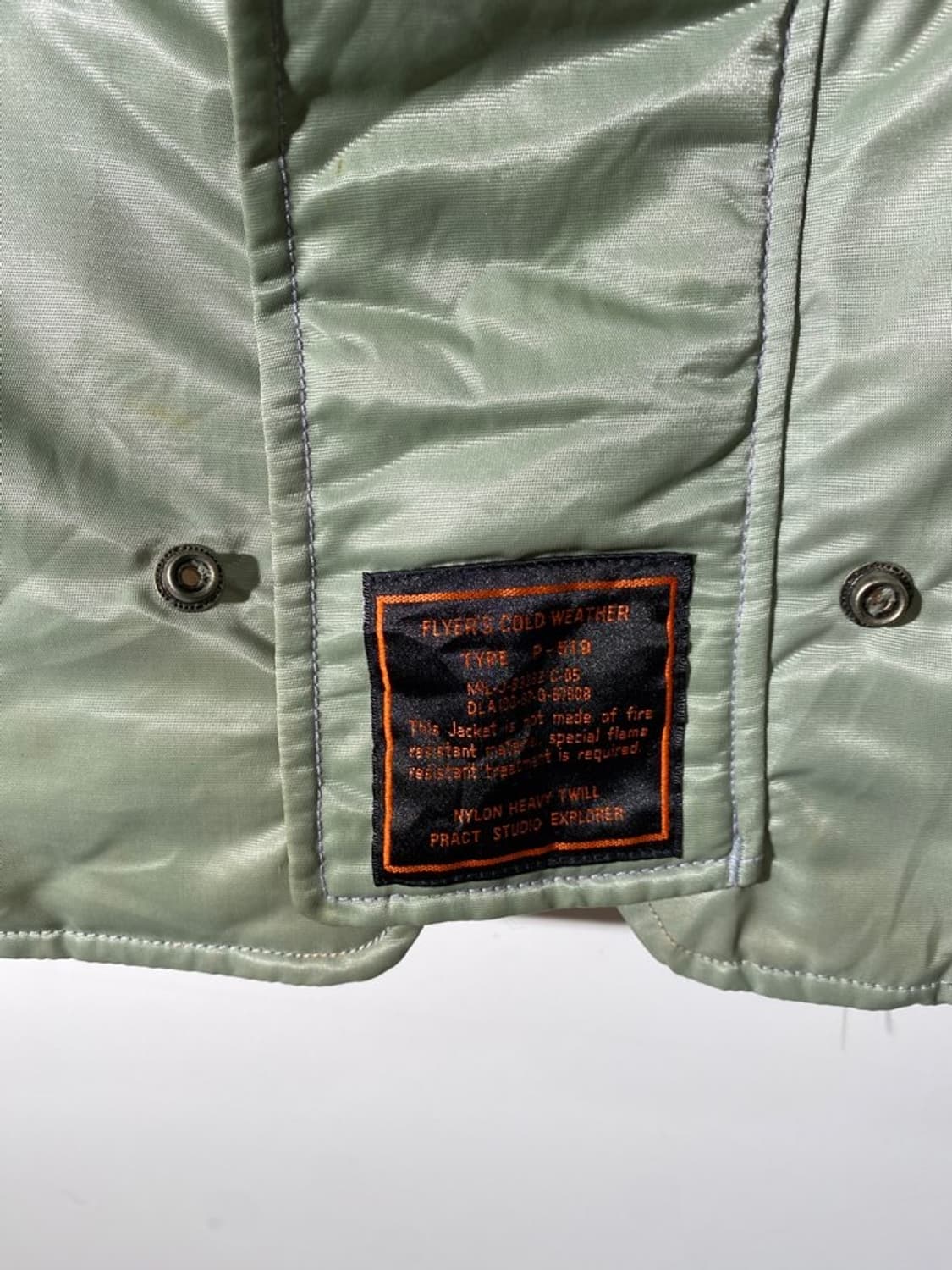 빈티지 밀리터리 베스트 p-519 상품이미지4