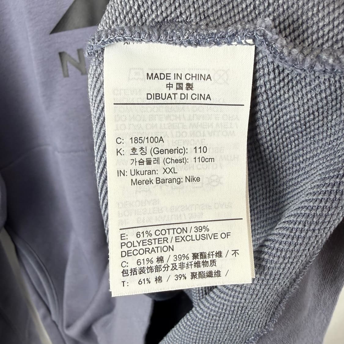 2XL) 나이키 드라이핏 트레일 후드 티 상품이미지5