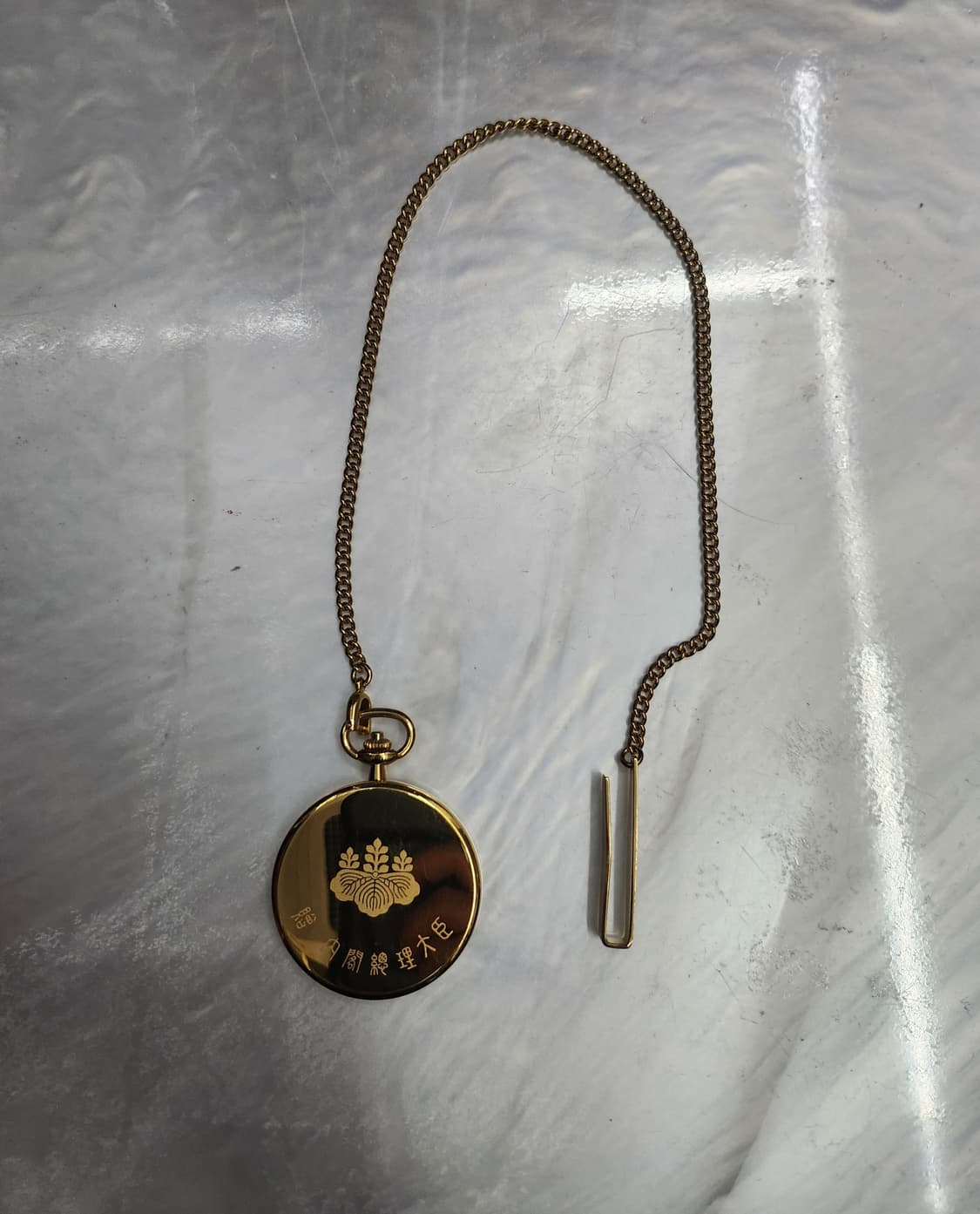 (새상품)세이코 일본 내각총리증 쿼츠 금장 회중시계 상품이미지5