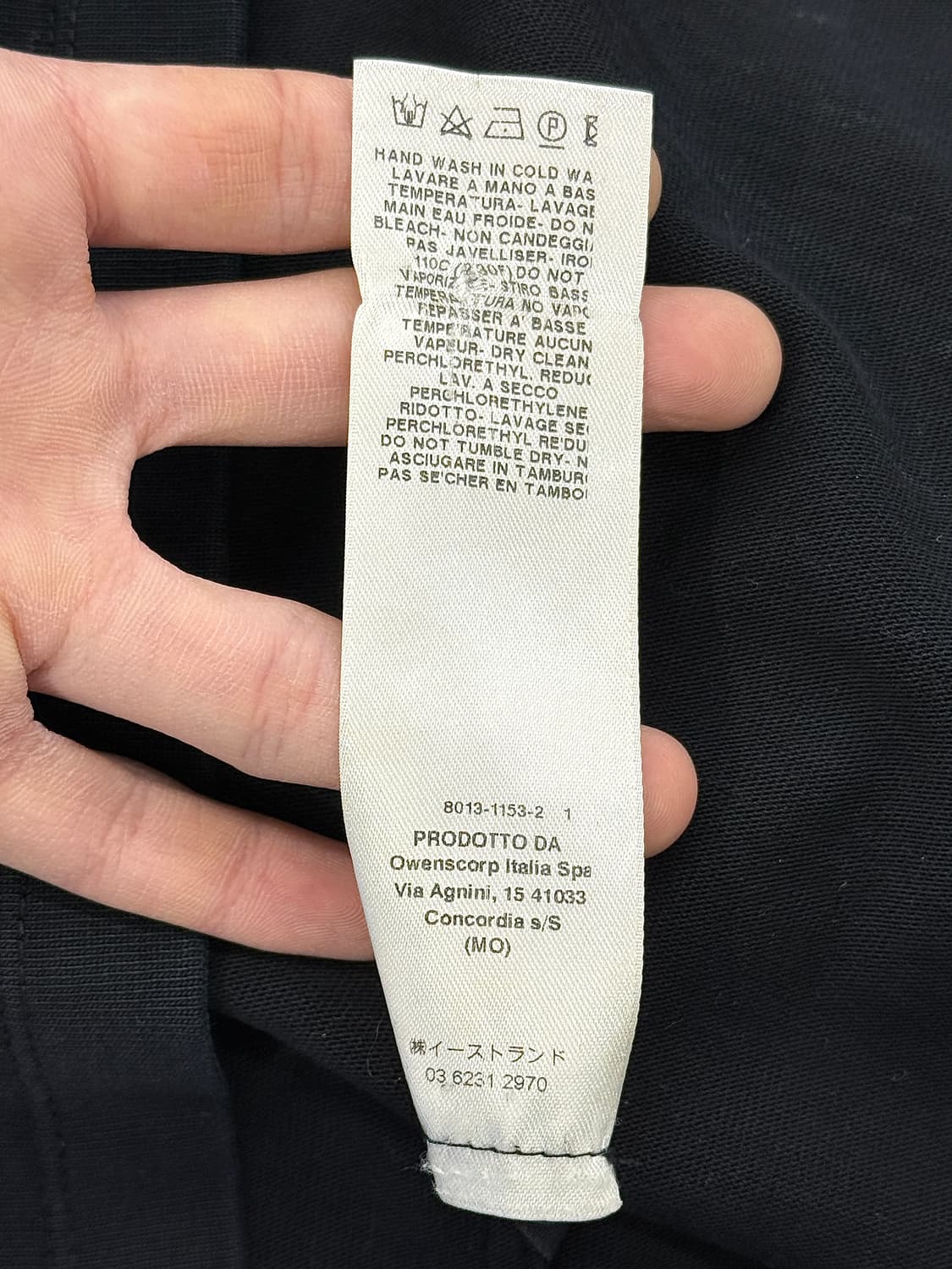 릭 오웬스 17ss 레벨 오버 점보 티셔츠 상품이미지9