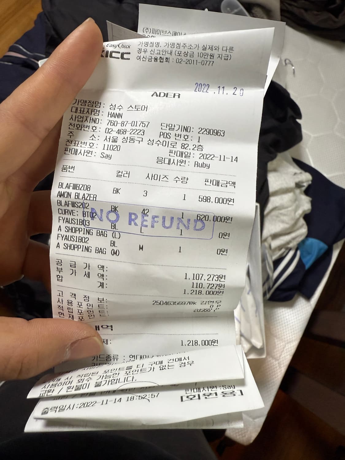 아더에러 스웨이드 커브 부츠 (270) 상품이미지10