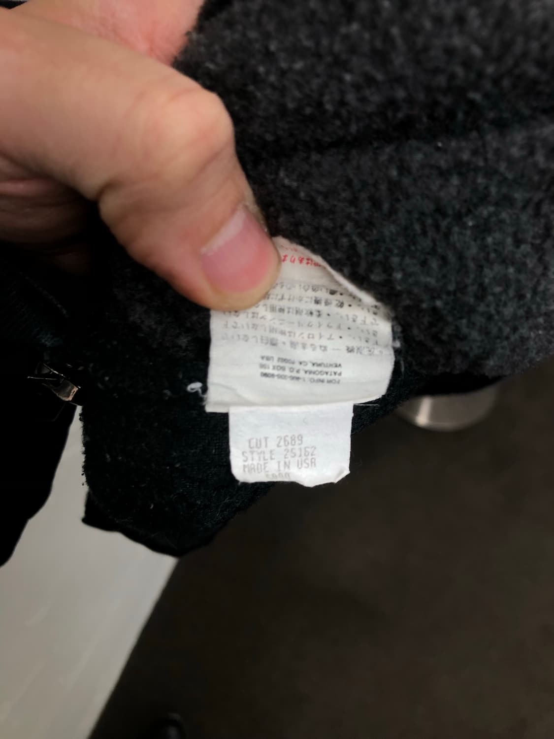 플리스 베스트 made in USA 상품이미지5