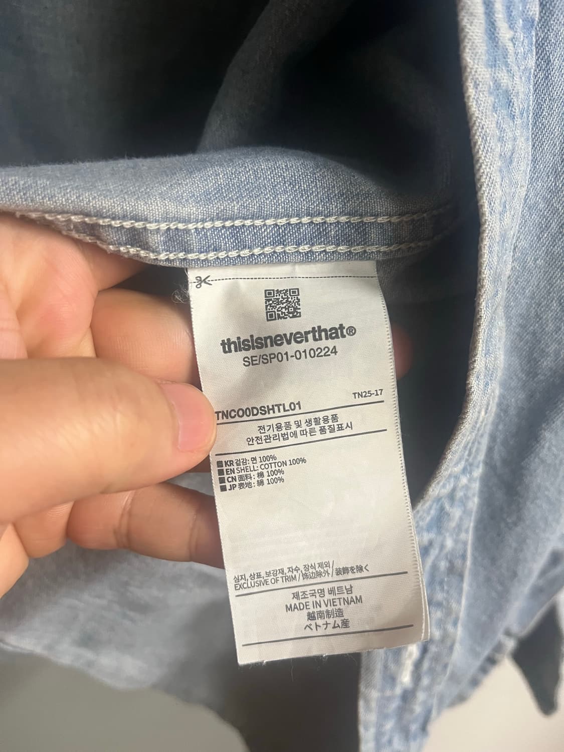디스이즈네버댓 데님셔츠 상품이미지4