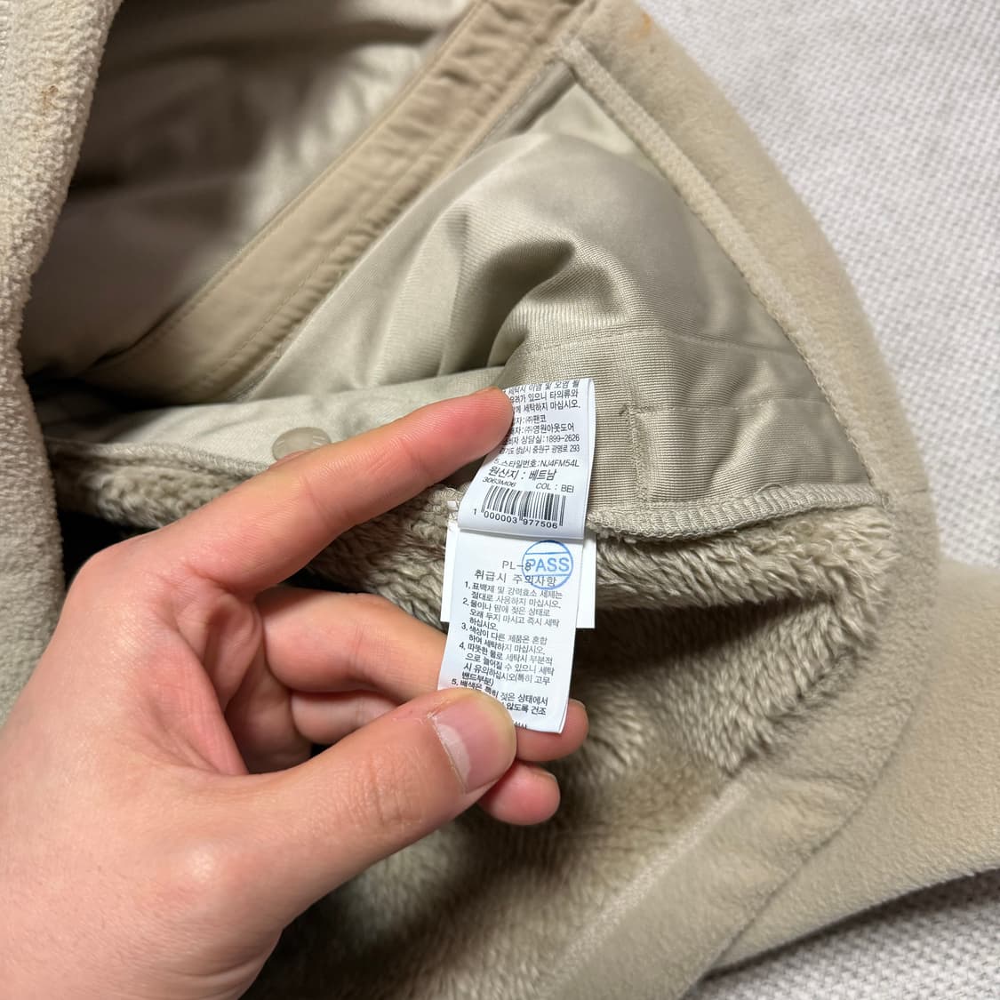노스페이스 플리스 자켓 베이지 상품이미지5