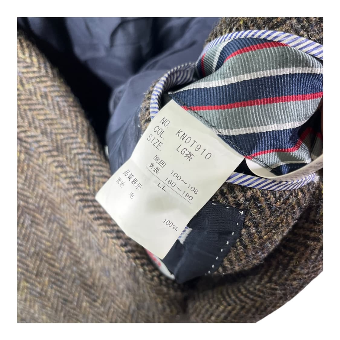 [Kent x Harris Tweed] 엘보패치 헤링본 자켓 상품이미지7
