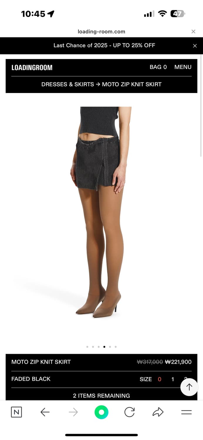 로딩룸 LOADINGROOM Moto Zip Knit 스커트 새제품 상품이미지2