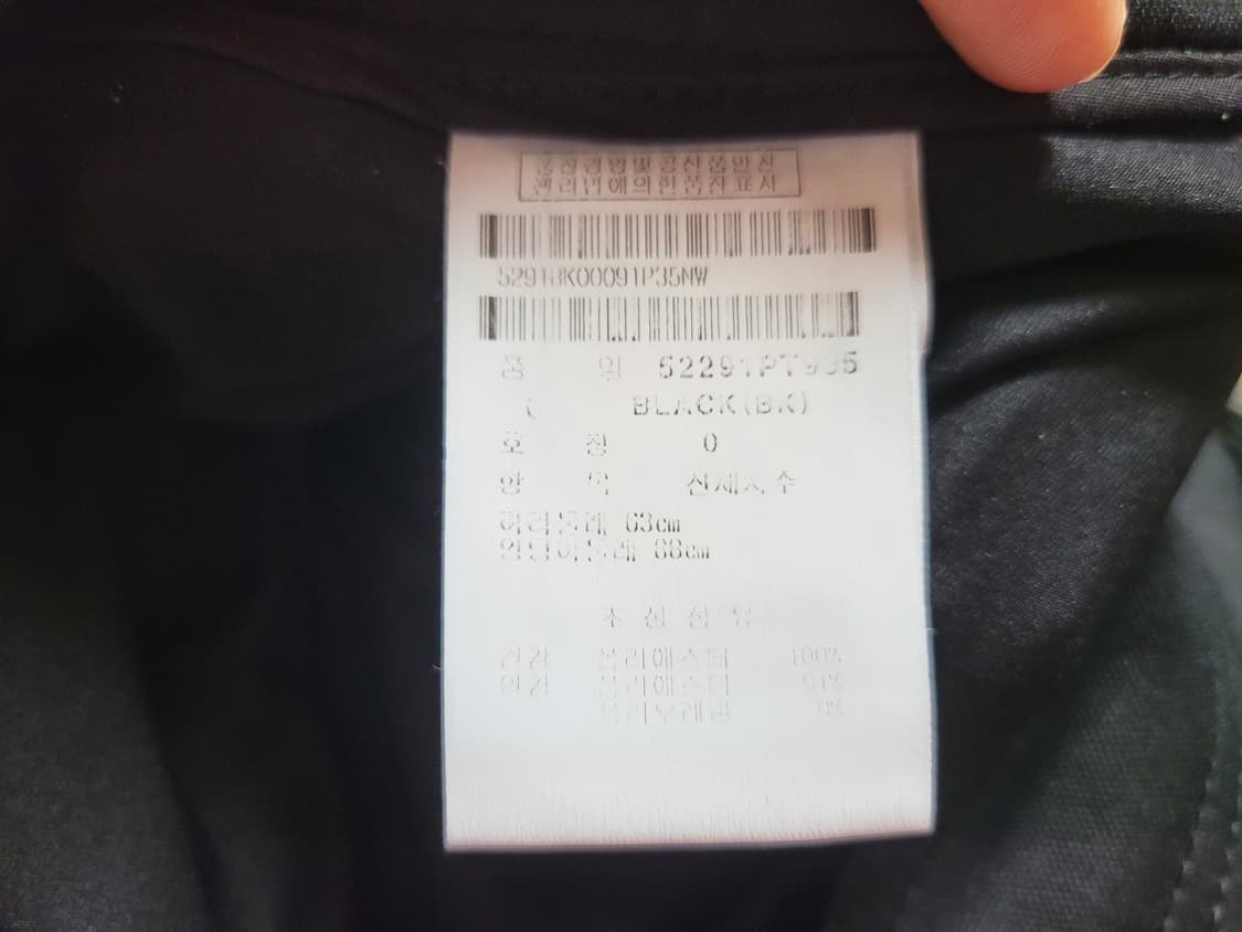 파리게이츠(pealy gates) 큐롯스커트 44-55 상품이미지6