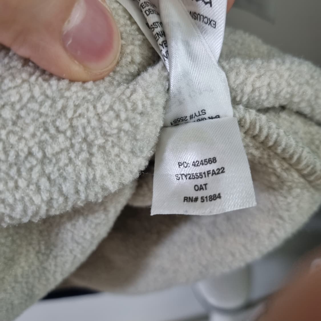 파타고니아 신칠라 오트밀 xl 상품이미지3