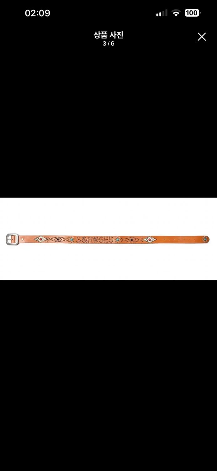 샌디앤로지스 x 큐스레더 스터드 벨트 상품이미지3