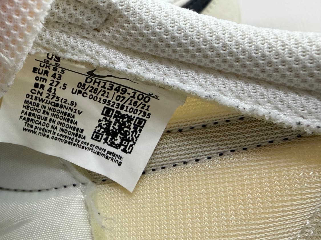 나이키 와플트레이너2.  270 상품이미지9