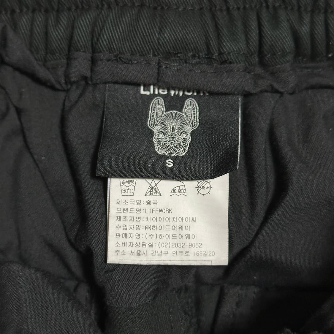 라이프워크 포켓 카고 슬림 배기 팬츠 상품이미지6