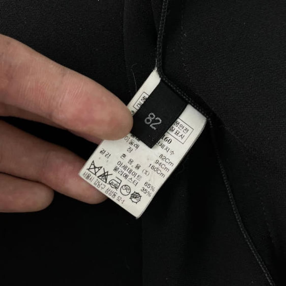 랑방 LANVIN 블레이저 PR1603 상품이미지7