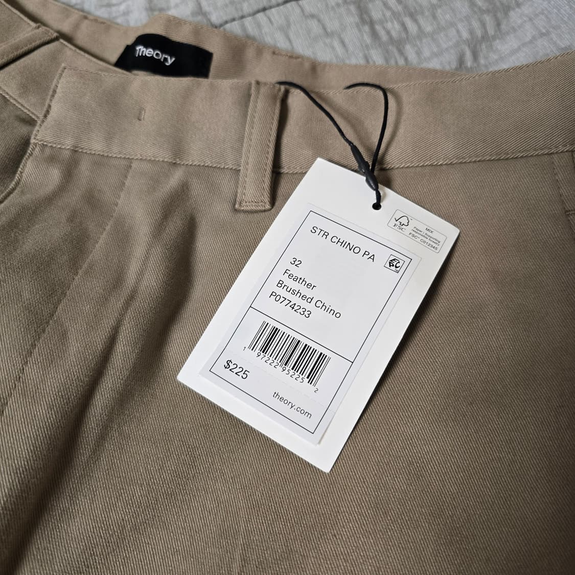 새상품] 띠어리 브러쉬드 와이드 치노 팬츠 32 (Feather) 상품이미지1