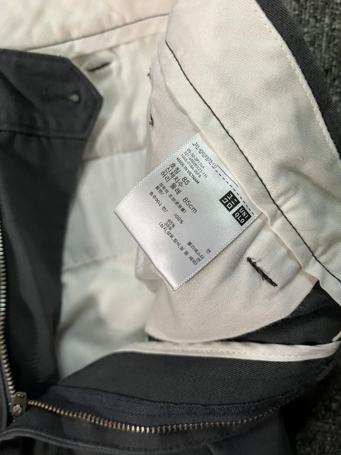 유니클로U 코튼 원턱 팬츠 그레이 상품이미지4