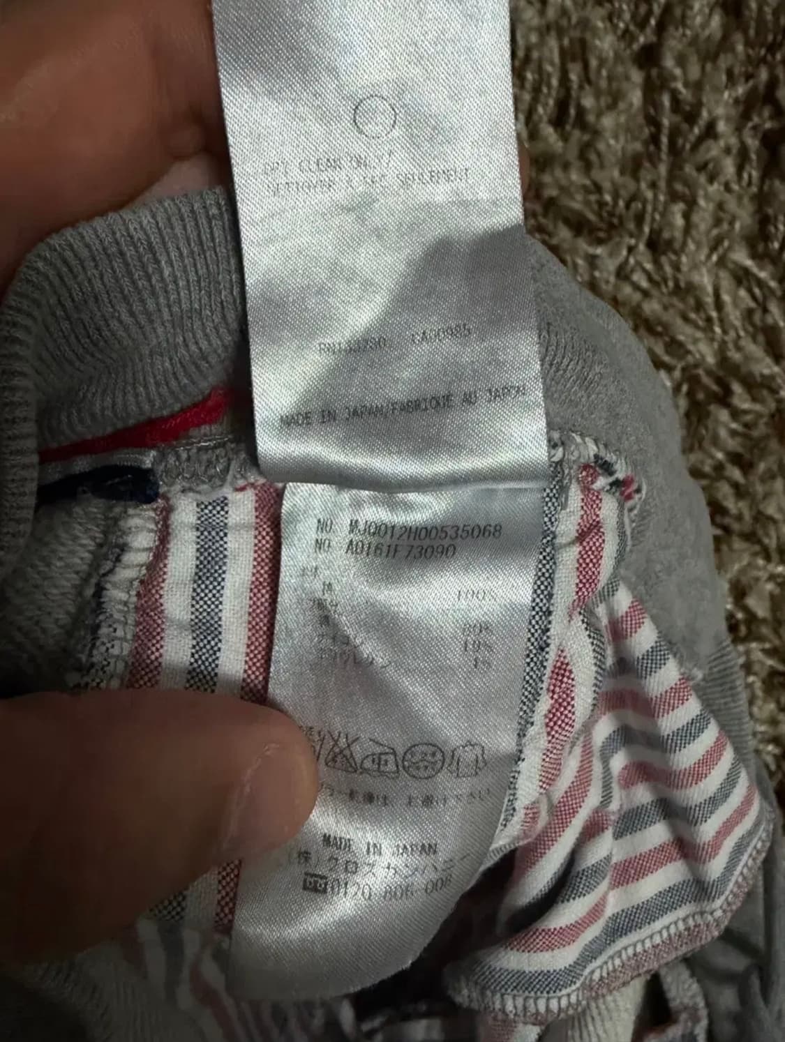 톰브라운반바지 급처합니다 사이즈3 상품이미지5