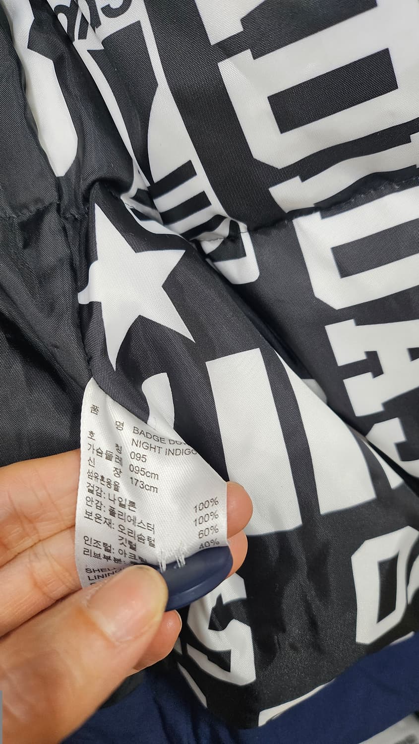 270  아디다스 파이어버드 패딩  상품이미지8