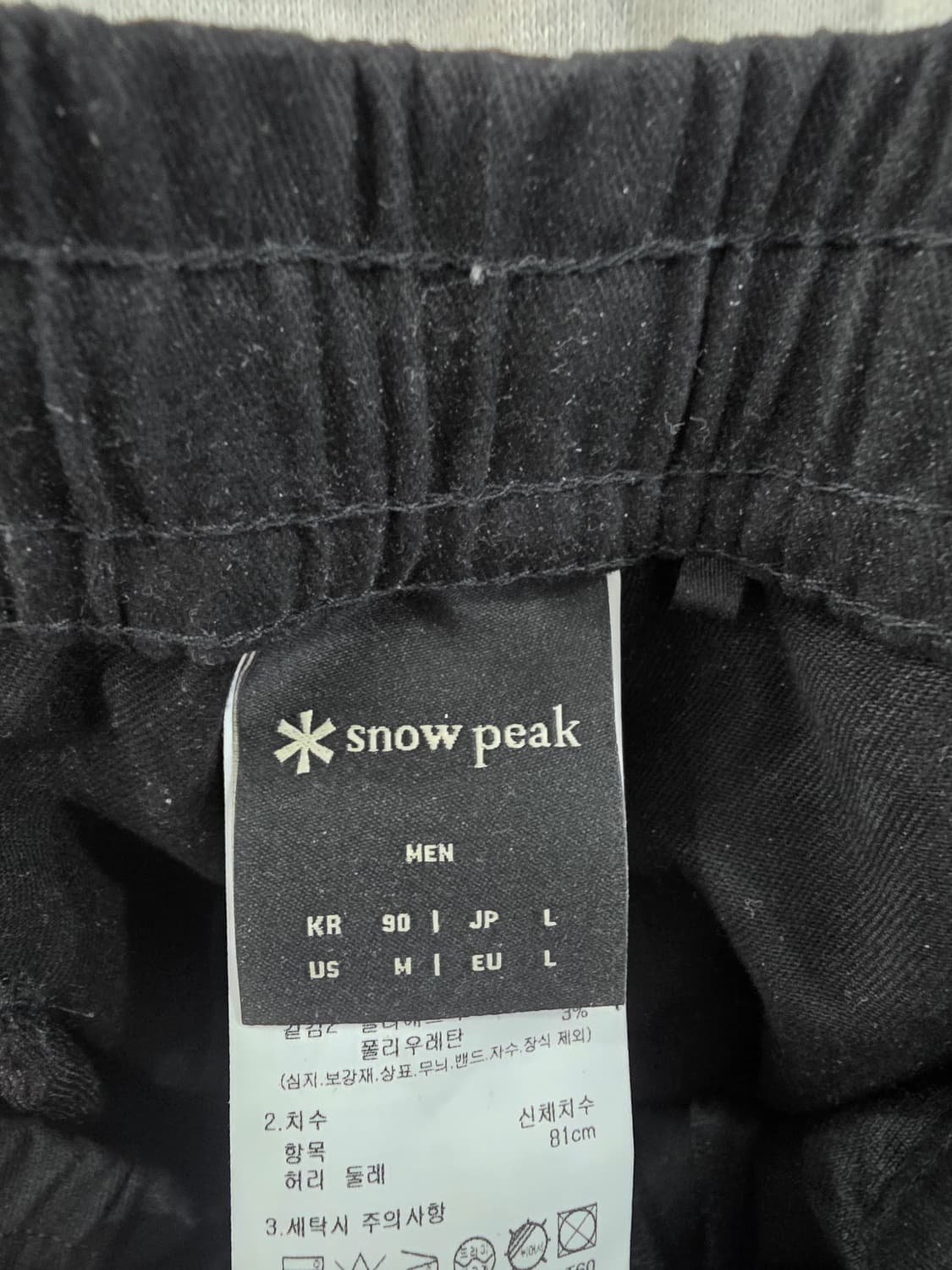 스노우피크 남성 조거팬츠 상품이미지3