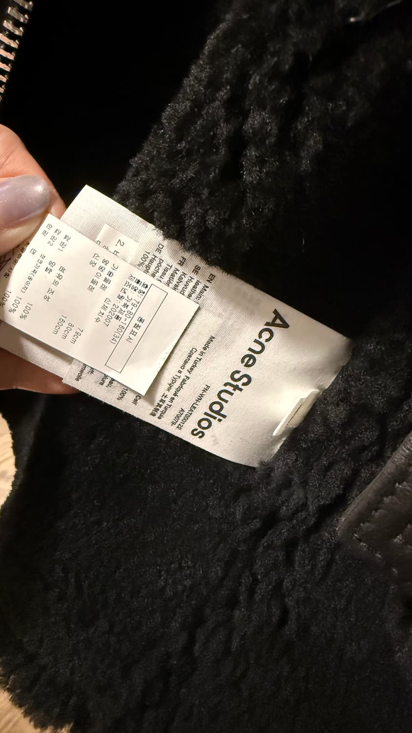 아크네스튜디오 벨로시티 무스탕 34사이즈 상품이미지3