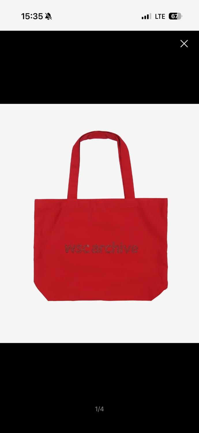 더블에스씨 아카이브 숄더백 상품이미지1