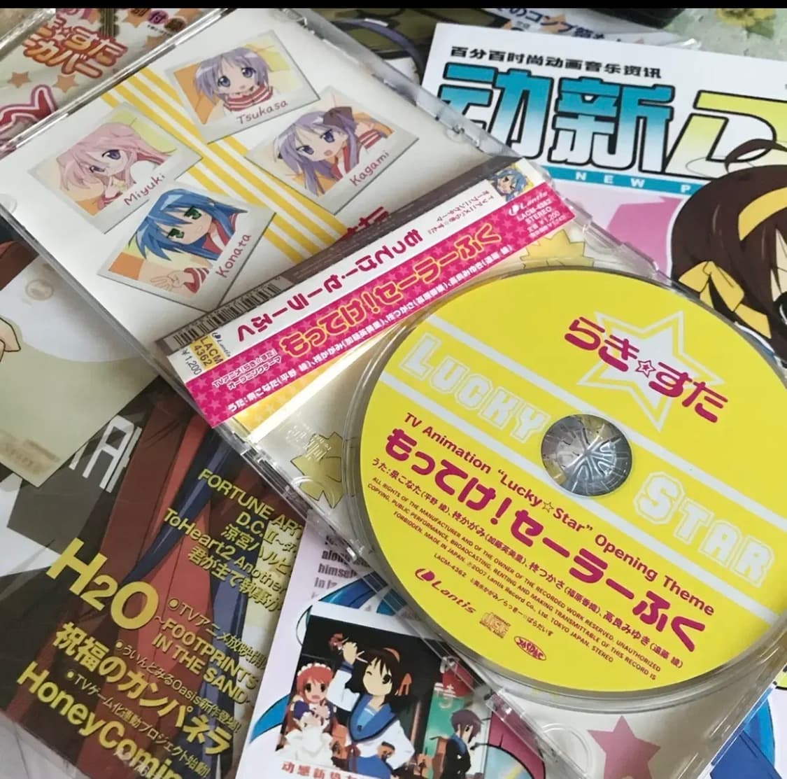 러키스타 가져가!세일러복 CD 상품이미지3