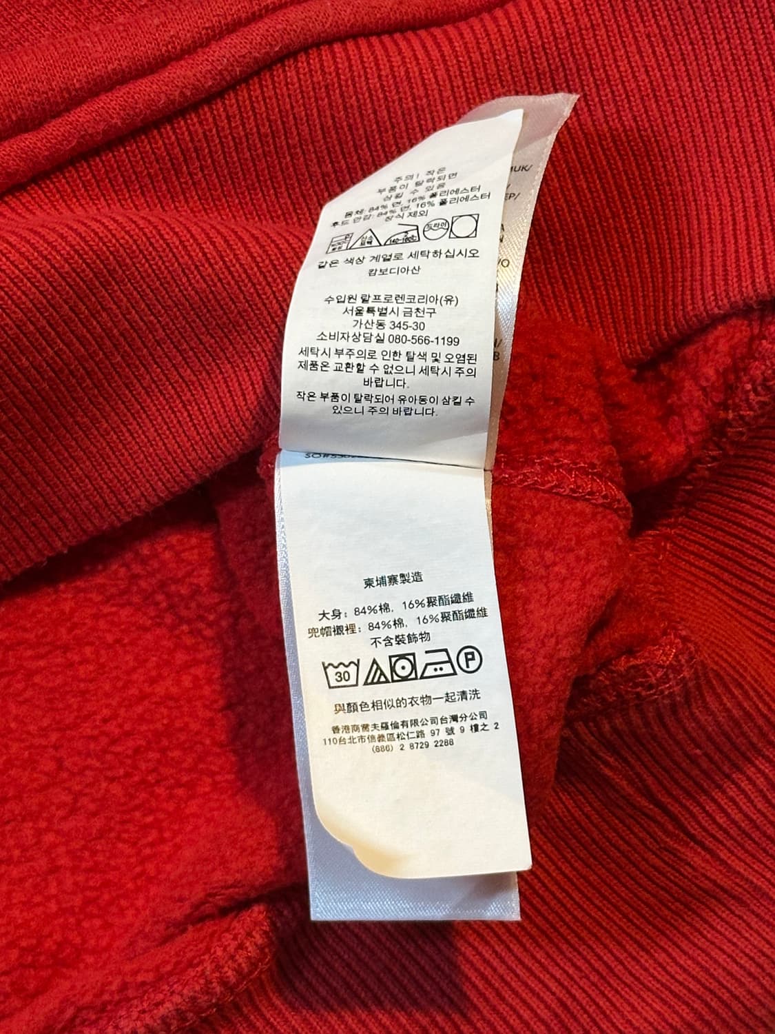 폴로 랄프로렌 신형 QR 클래식 로고 후드티 레드 상품이미지5