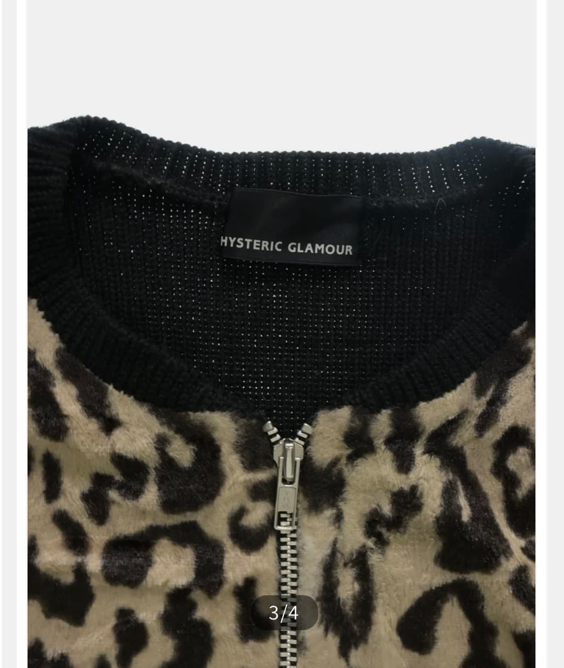 Hysteric glamour Leopard Cardigan 상품이미지3