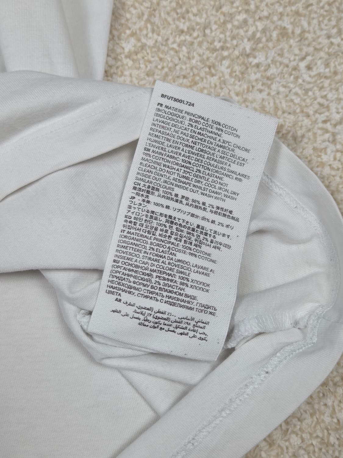 [아미] 아미 드 쾨르 스몰 하트 자수 반팔 티셔츠 | S00055 상품이미지5