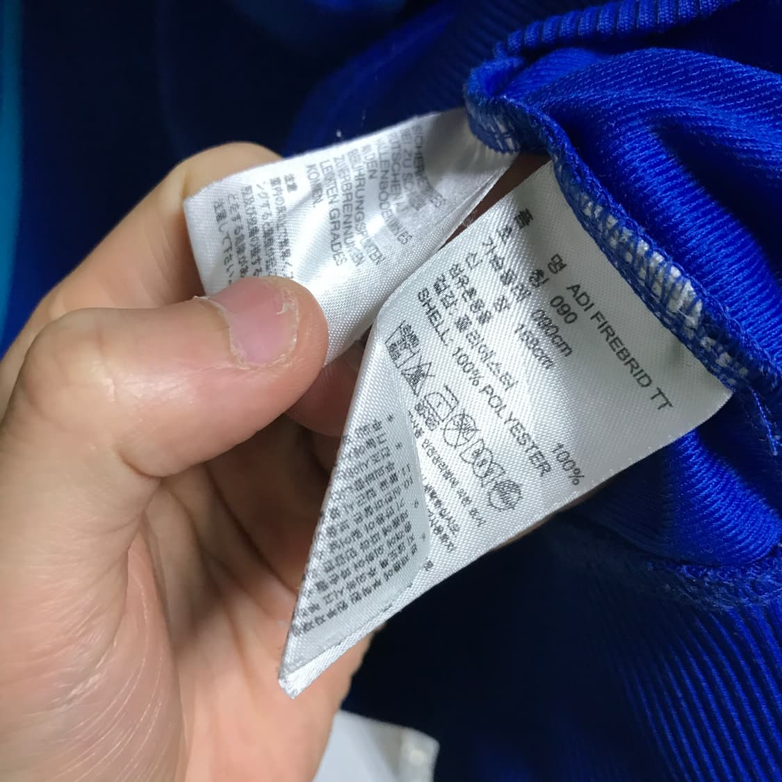 아디다스 구 파이어버드 트랙탑져지 상품이미지4