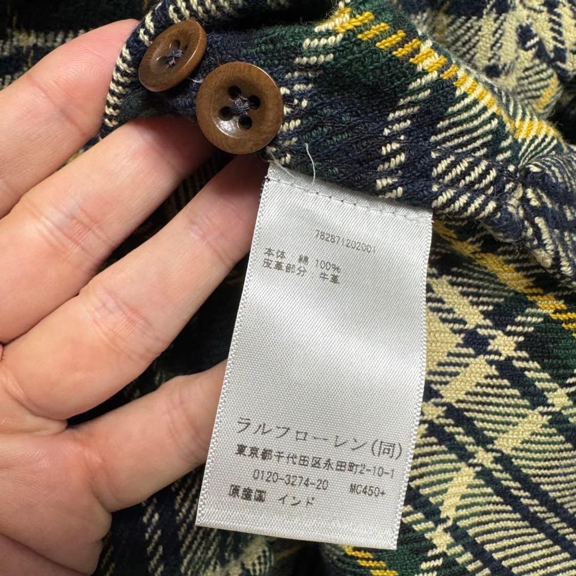 RRL 더블알엘 스웨이드 패치 셔츠 상품이미지4