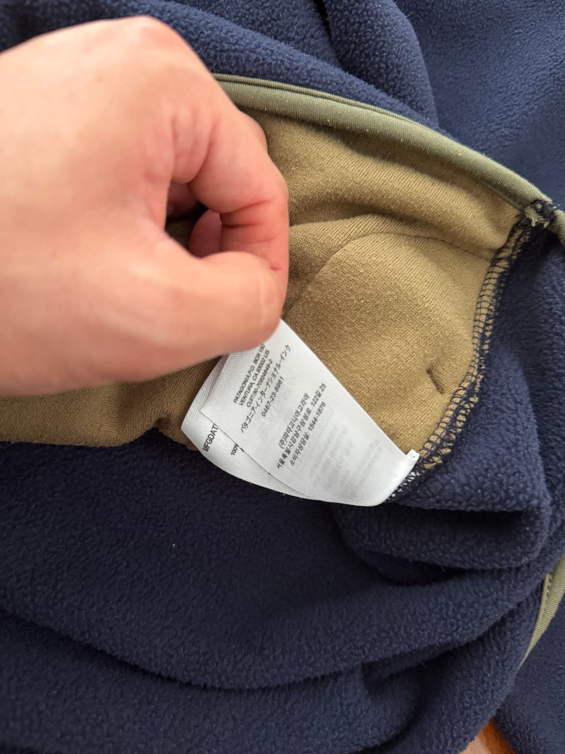 [M] 파타고니아 마수피얼 네이비 / 올리브 상품이미지6