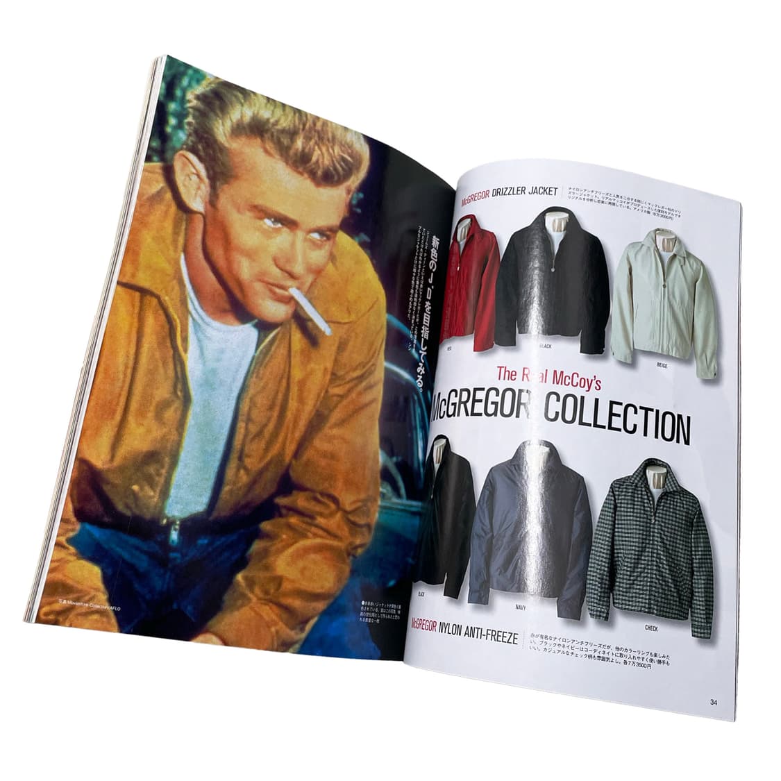 라이트닝 (Lightning) 상품이미지1