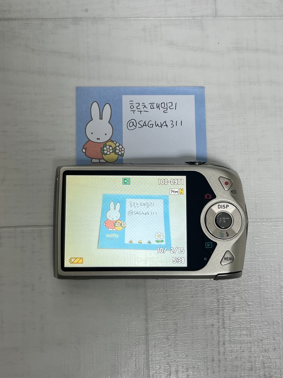 카시오 엑슬림 z2300 Casio exilim ex-z2300  상품이미지5